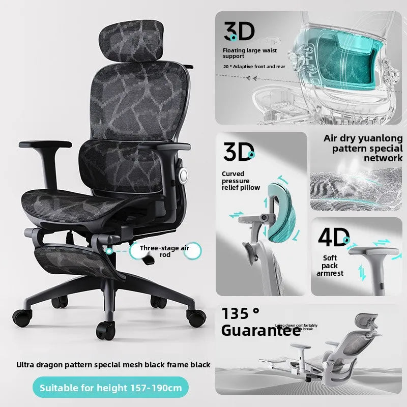 Scaun multifuncțional, scaun de birou, scaun pentru computer, scaun rabatabil, scaun ergonomic pentru odihnă, scaun pivotant, scaun e-sports