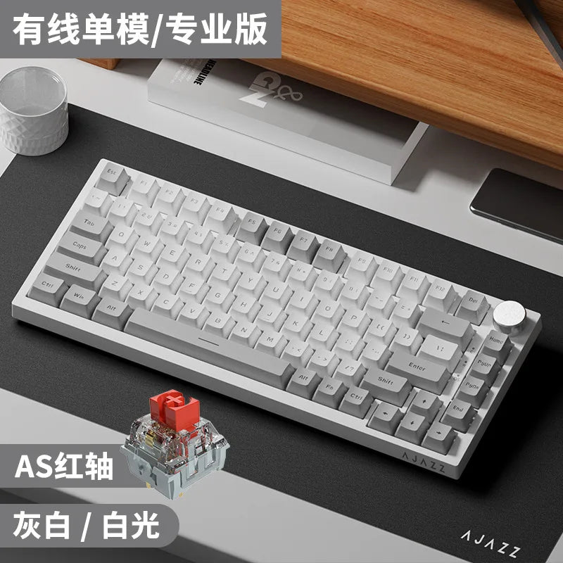 Ajazz AK820/AK820Pro gaming mechanical keyboard Bluetooth 5.1/Wireless/wired custom keyboard with heat exchange sealed button