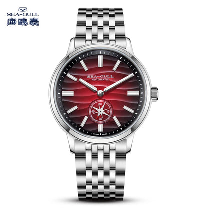 Seagull Natural Series 39.5mm Men's Watch Automatic Mechanical Watches Luminous Stainless Steel Sapphire Bracelet 2026 New 6180