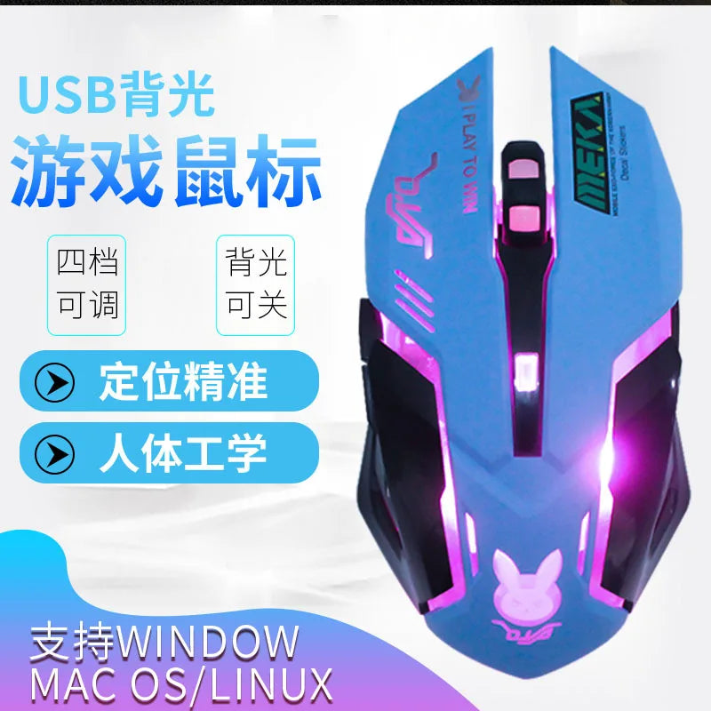 Blue Gaming Mouse Anime Peripheral Equipment Wired Breathing Lamp Game E-sports Game DVA Optical Mouse