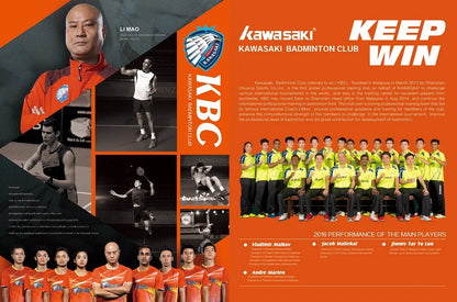 „Kawasaki“ badmintono bateliai, profesionalūs, apsaugantys nuo sukimo, moteriški stalo teniso bateliai, sportiniai bateliai K-065D