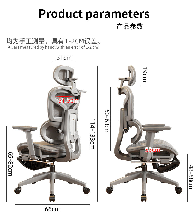UVR Ergonomic Office Chair Adjustable Reclining Executive Chair with Armrests, Lumbar Support, Swivel Lift Gaming Chair for Home & Workspace