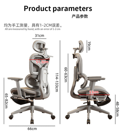 UVR Ergonomic Office Chair Adjustable Reclining Executive Chair with Armrests, Lumbar Support, Swivel Lift Gaming Chair for Home & Workspace