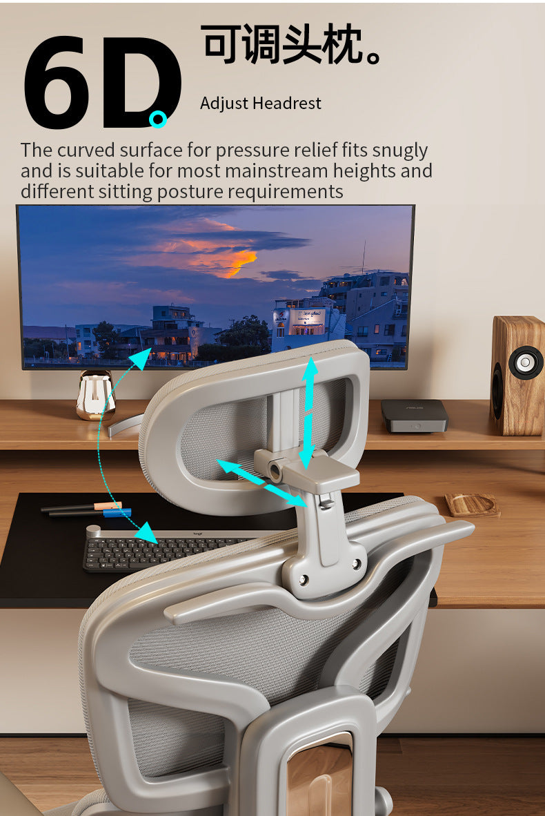 UVR Ergonomic Office Chair Adjustable Reclining Executive Chair with Armrests, Lumbar Support, Swivel Lift Gaming Chair for Home & Workspace