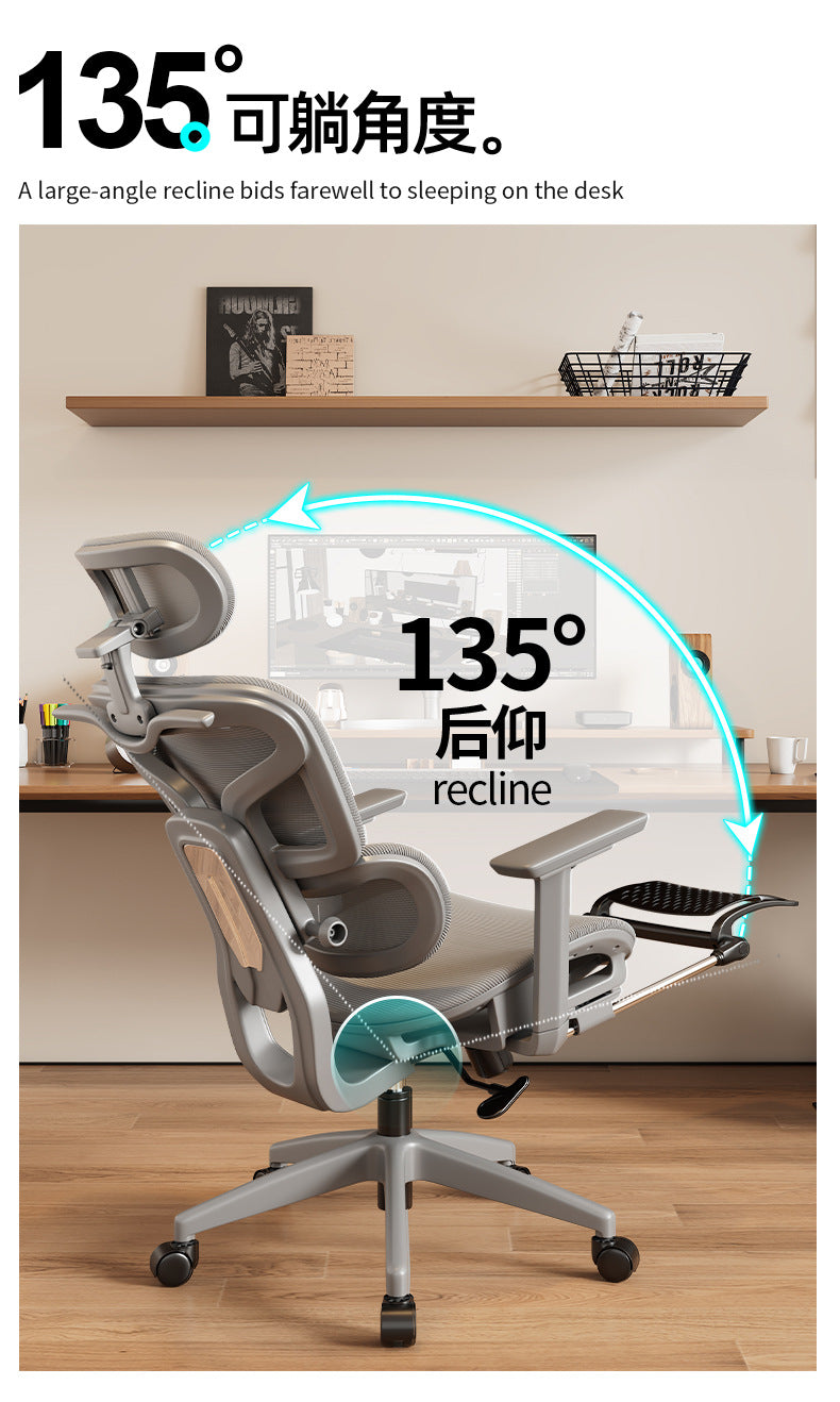 UVR Ergonomic Office Chair Adjustable Reclining Executive Chair with Armrests, Lumbar Support, Swivel Lift Gaming Chair for Home & Workspace