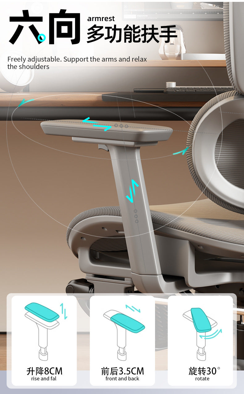 UVR Ergonomic Office Chair Adjustable Reclining Executive Chair with Armrests, Lumbar Support, Swivel Lift Gaming Chair for Home & Workspace
