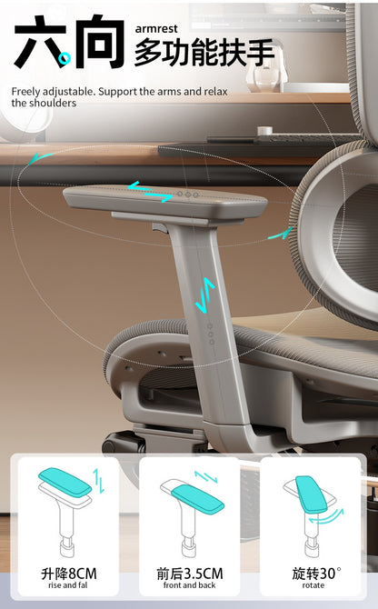UVR Ergonomic Office Chair Adjustable Reclining Executive Chair with Armrests, Lumbar Support, Swivel Lift Gaming Chair for Home & Workspace