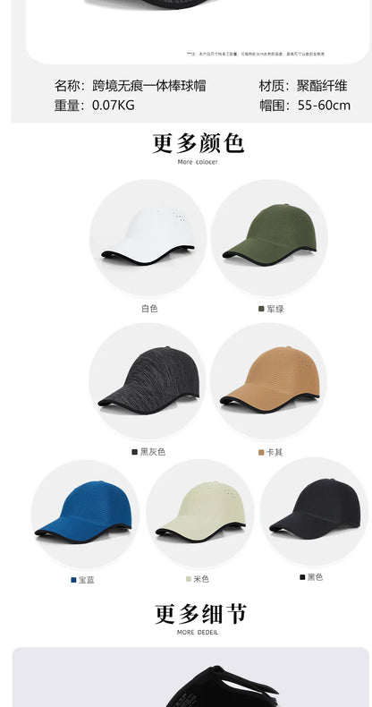 Nahtlose Baseballkappe für Herren – schnell trocknend, zusammenfaltbar, Sportkappe für Outdoor, Angeln, Klettern, Sport – leichte Schirmmütze, Sonnenhut