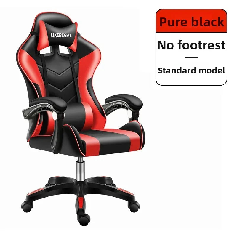Gaming Chair Gaming Chair Office Computer Chair Ergonomics Sedentary Not Tired Home Can Lie Down