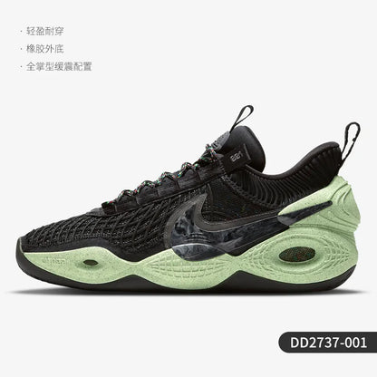Nike Original Cosmic Unity EP Basketballschuhe DD2737-001