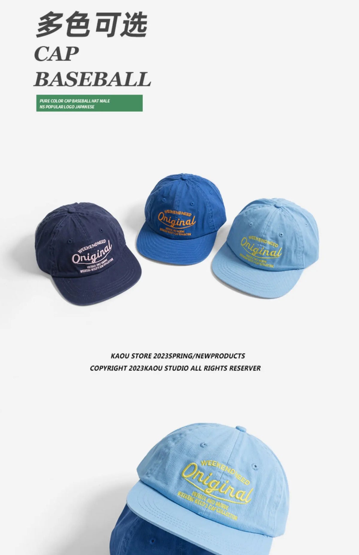 Baseballkappe für Frühling und Herbst, Soft-Top-Stickerei, für Damen und Herren, universell kombinierbar, Street-Tide-Marke, Schirmmütze mit breiter Krempe als Sonnenschutz