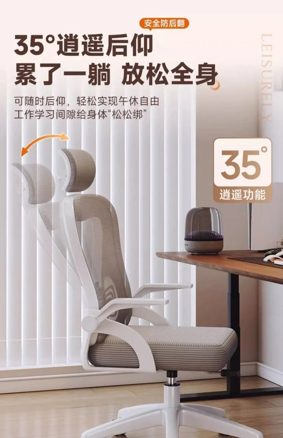 Relaxing Chair for Gamers Office Chair 200 Kg Armchair Luxury Designer Ergonomic Office Chairs Crіsla Shorts for Boy Gaming Bed