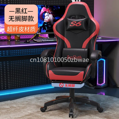 Esports Chair Office Chair Swivel Chair Student Office Computer Internet Cafe Host Game All Lying Down