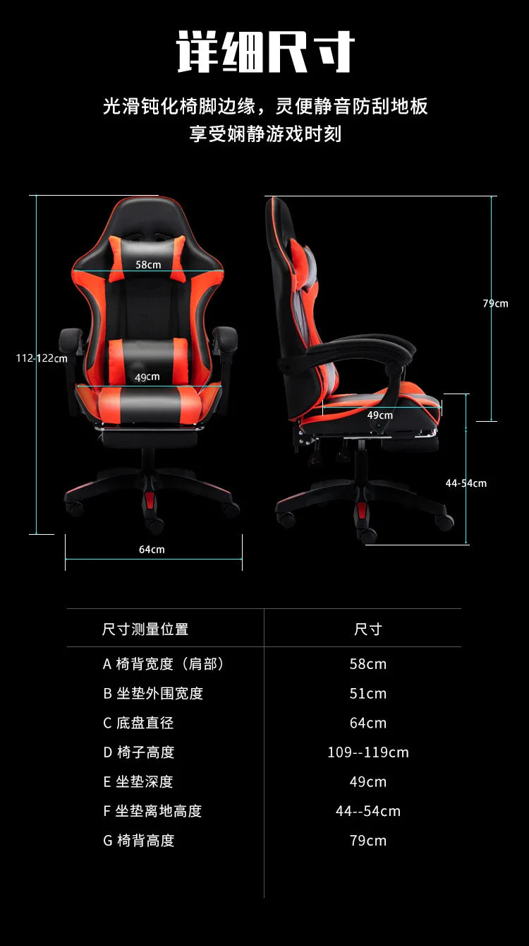 Sponge Internet Cafe Esports Chair Internet Cafe Computer Chair Home Reclining Office Chair Comfortable Rotating