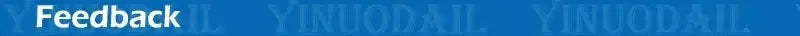 Feedback blue banner, produit gaming premium Fraquane, produits de luxe, nouvelle génération, équipement gamer