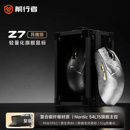 Безжична мишка EWEADN Z7 от карбонови влакна Paw3950 Dual 8k, лека, средноразмерна, ергономична eSports геймърска мишка за FPS PC аксесоар