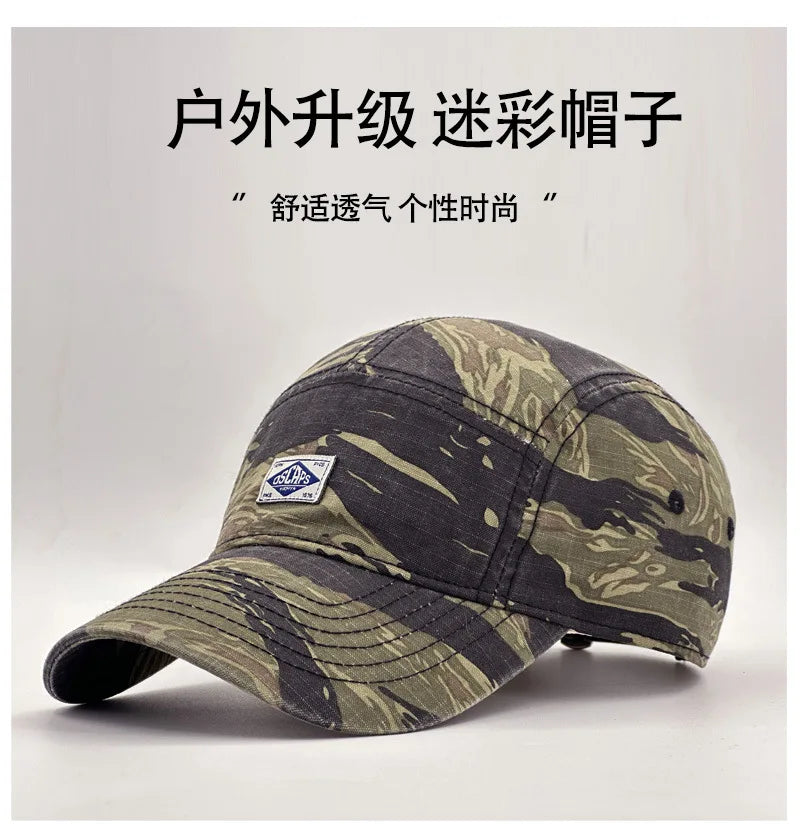 Casquette de baseball à visière courte style camouflage pour hommes et femmes, casquette unisexe tendance de protection solaire pour les activités de plein air