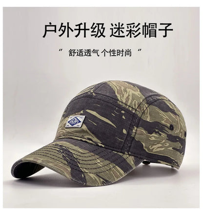 Casquette de baseball à visière courte style camouflage pour hommes et femmes, casquette unisexe tendance de protection solaire pour les activités de plein air