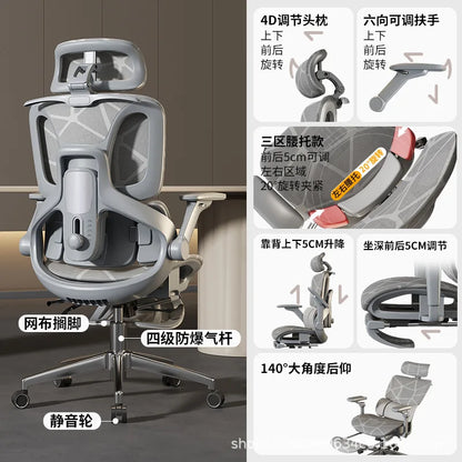 Air Titan Full Mesh Ergonomic Office Gaming Chair with Three Zone Lumbar Support, Ventilated Computer Desk Chair for Students, Work & Gaming