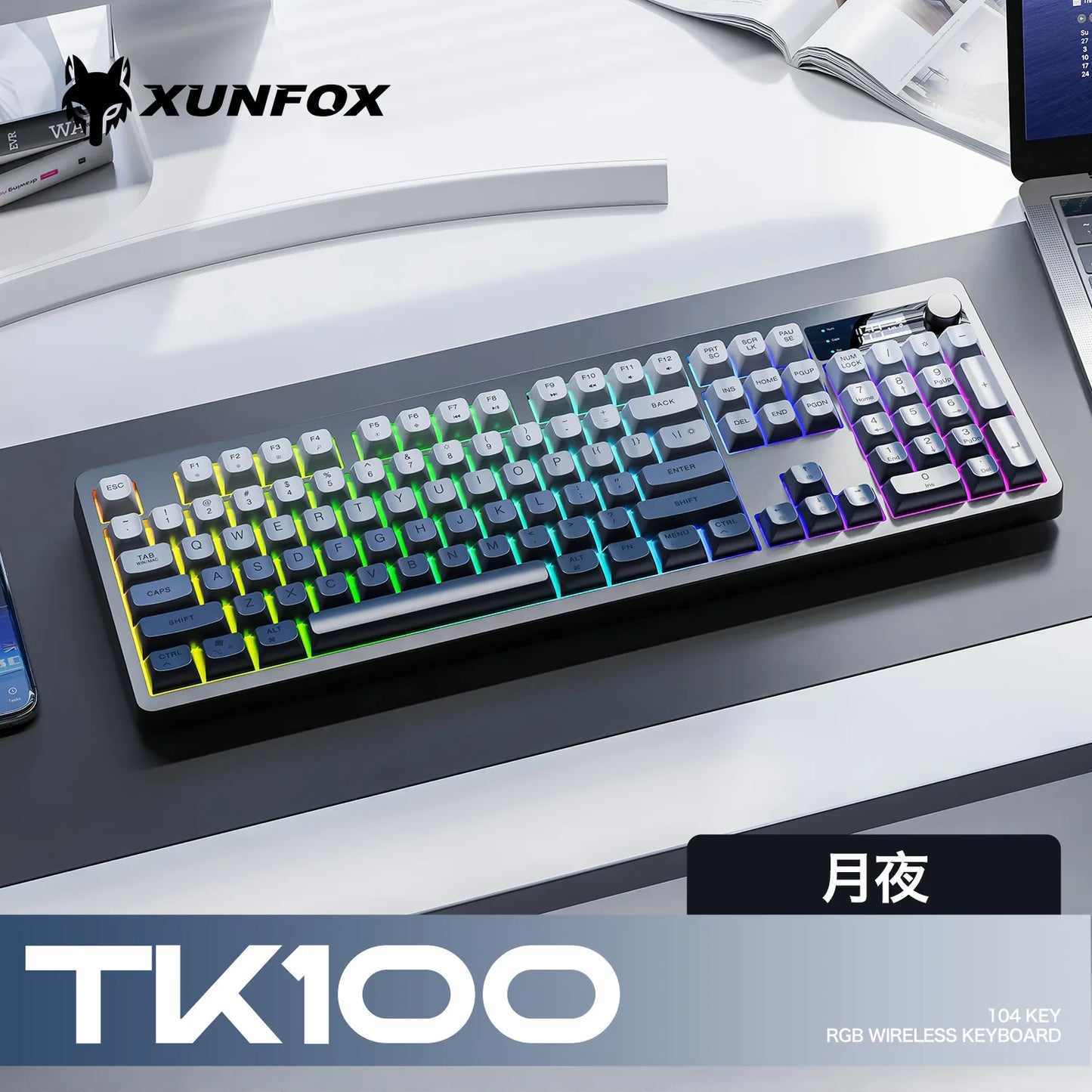 Spanish Wireless Keyboard Russian Spanish Arabic Korean 100% Keyboard Layout With Volume Knob TK100 RGB Light Type C Bluetooth