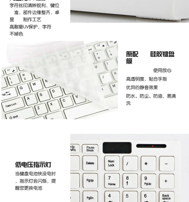 New 2.4G Wireless Keyboard and Mouse Set for Laptop iPad PC Desktop for Android iOS Windows