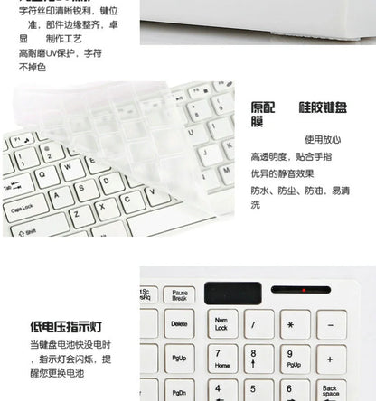 New 2.4G Wireless Keyboard and Mouse Set for Laptop iPad PC Desktop for Android iOS Windows