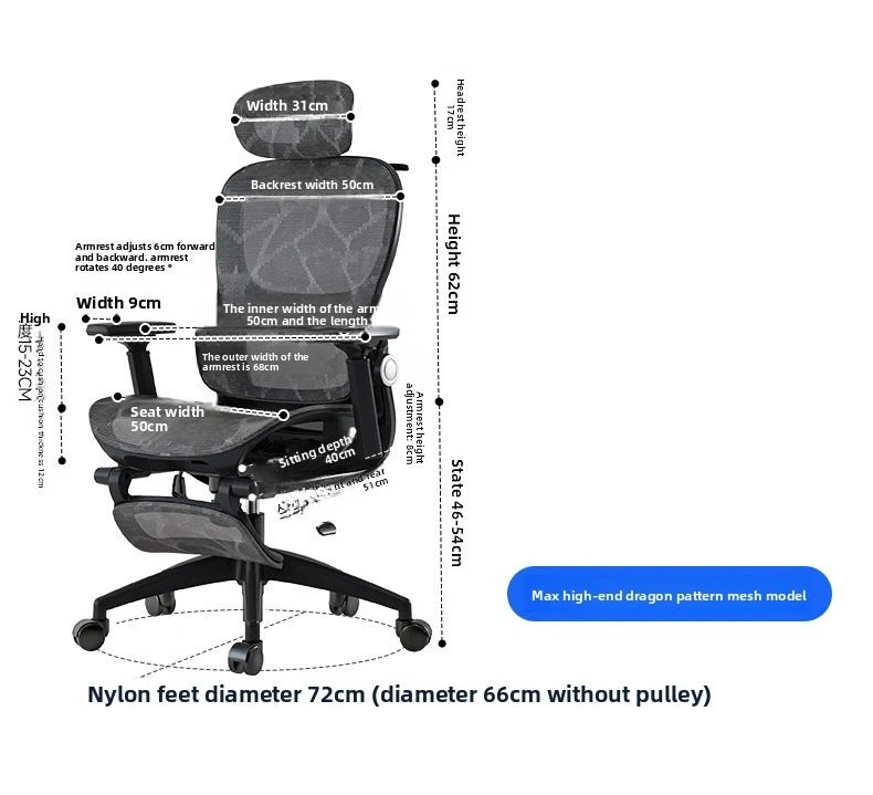 Scaun multifuncțional, scaun de birou, scaun pentru computer, scaun rabatabil, scaun ergonomic pentru odihnă, scaun pivotant, scaun e-sports