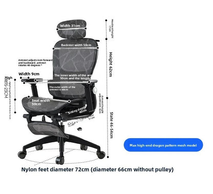 Scaun multifuncțional, scaun de birou, scaun pentru computer, scaun rabatabil, scaun ergonomic pentru odihnă, scaun pivotant, scaun e-sports