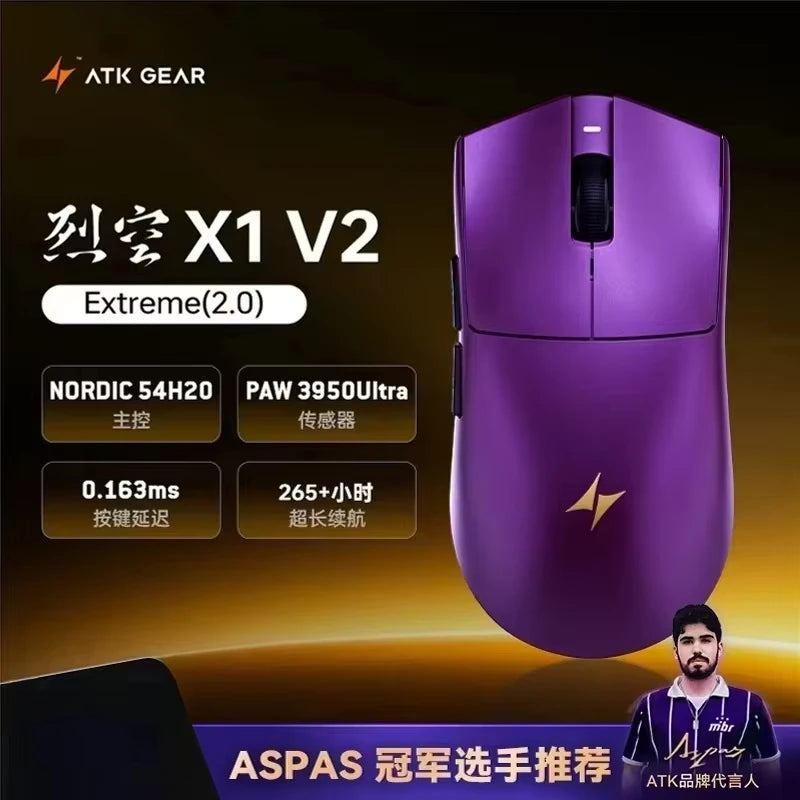 ATK Blazing Sky X1/X1V2 Mouse Gamer Wireless 8K Low Latency Lightweight FPS Liekong E-sports Gaming Mouse Custom Pc Accessories