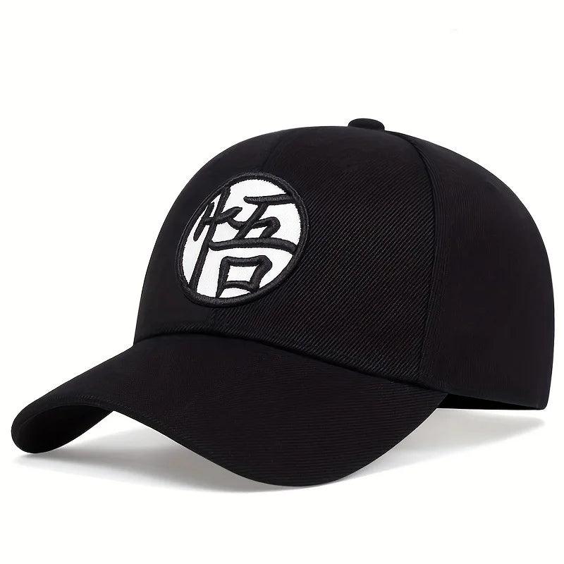 Dragon Ball Z – Verstellbare Baseballkappe – Anime – Goku – Eltern-Kind-Sommer-Sonnenhut – Hip-Hop-Dad-Cap – Herren – Jungen – Outdoor-Sportmützen – Geschenk