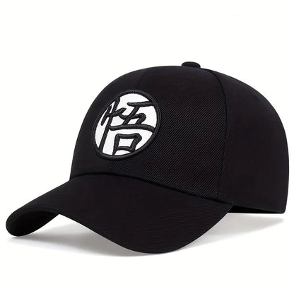 Dragon Ball Z – Verstellbare Baseballkappe – Anime – Goku – Eltern-Kind-Sommer-Sonnenhut – Hip-Hop-Dad-Cap – Herren – Jungen – Outdoor-Sportmützen – Geschenk
