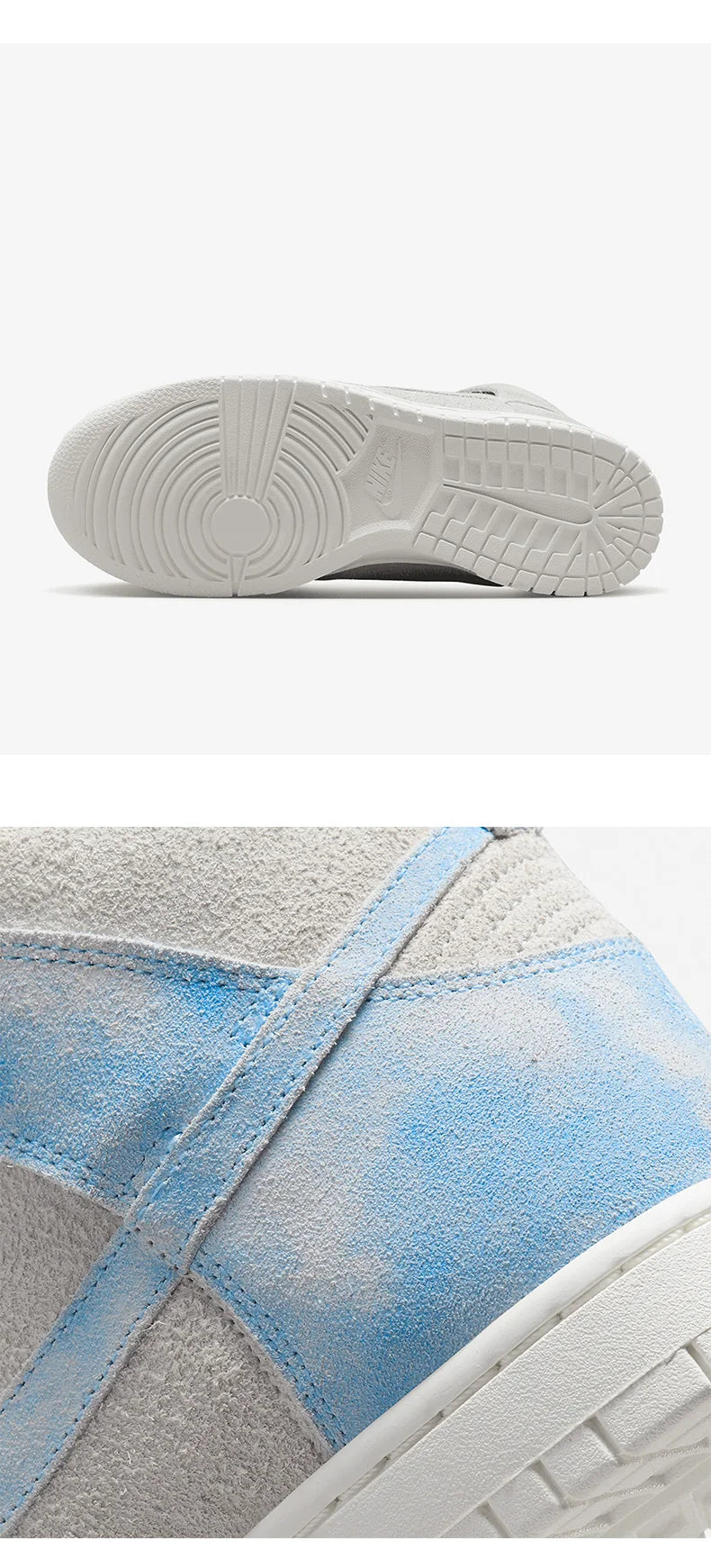 Nike Genuine Dunk High SE Dámské lehké vysoké skateové boty FD0882-400