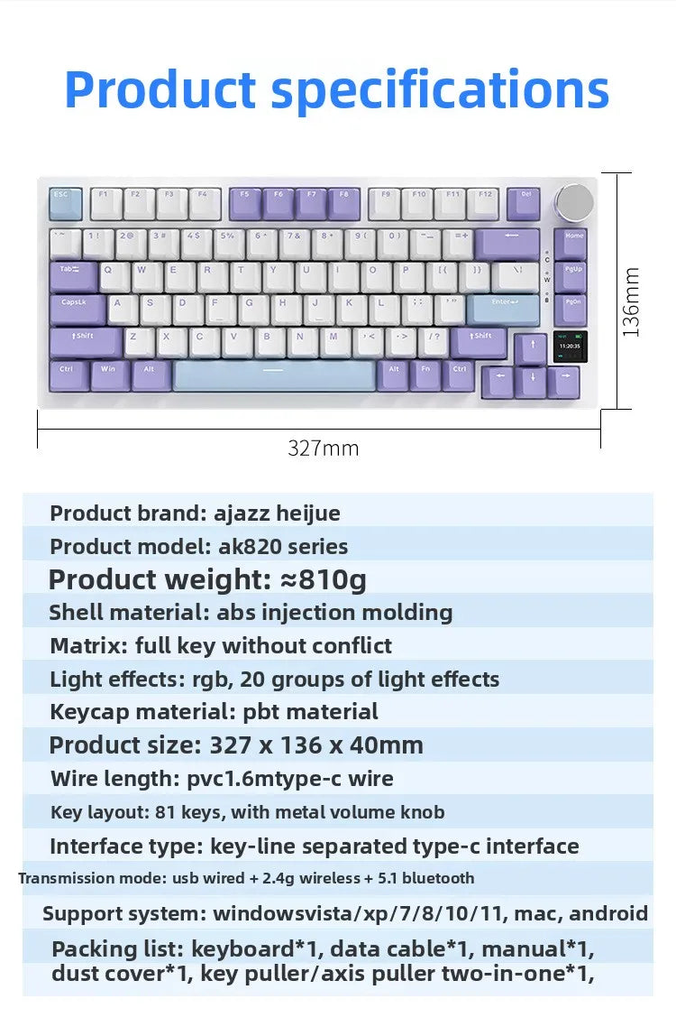 Ajazz AK820/AK820Pro gaming mechanical keyboard Bluetooth 5.1/Wireless/wired custom keyboard with heat exchange sealed button
