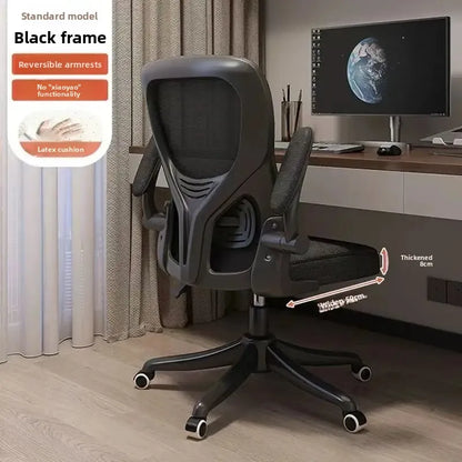Fishing Study Rolling Office Chair Shipping Designer Pedicure Office Chair Comfy White Cadeiras De Escritorio Office Furniture
