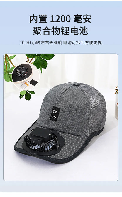 Rechargeable Fan Baseball Net Hat Sun Protection Duck Tongue Breathable Net Hat For Couples Outdoor Travel Men Women mz129
