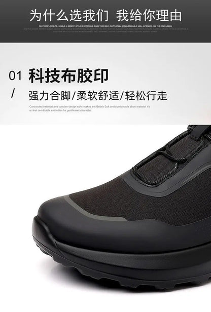 Zapatillas deportivas de hombre para exterior, novedad de primavera y verano, zapatillas deportivas con suela gruesa, zapatillas de senderismo para hombre, zapatillas informales para hombre