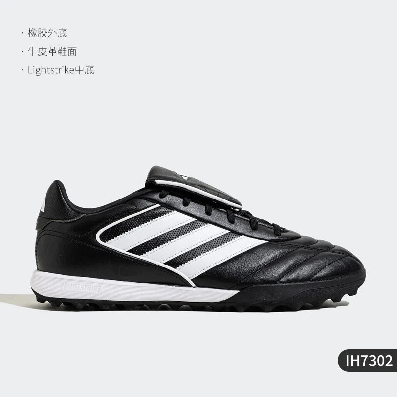Adidas genuine COPA GLORO II TF unisex football shoes IH7302