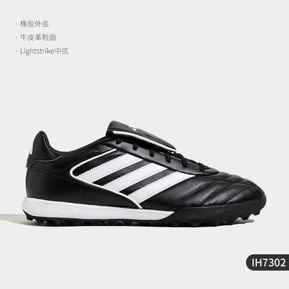 Adidas genuine COPA GLORO II TF unisex football shoes IH7302