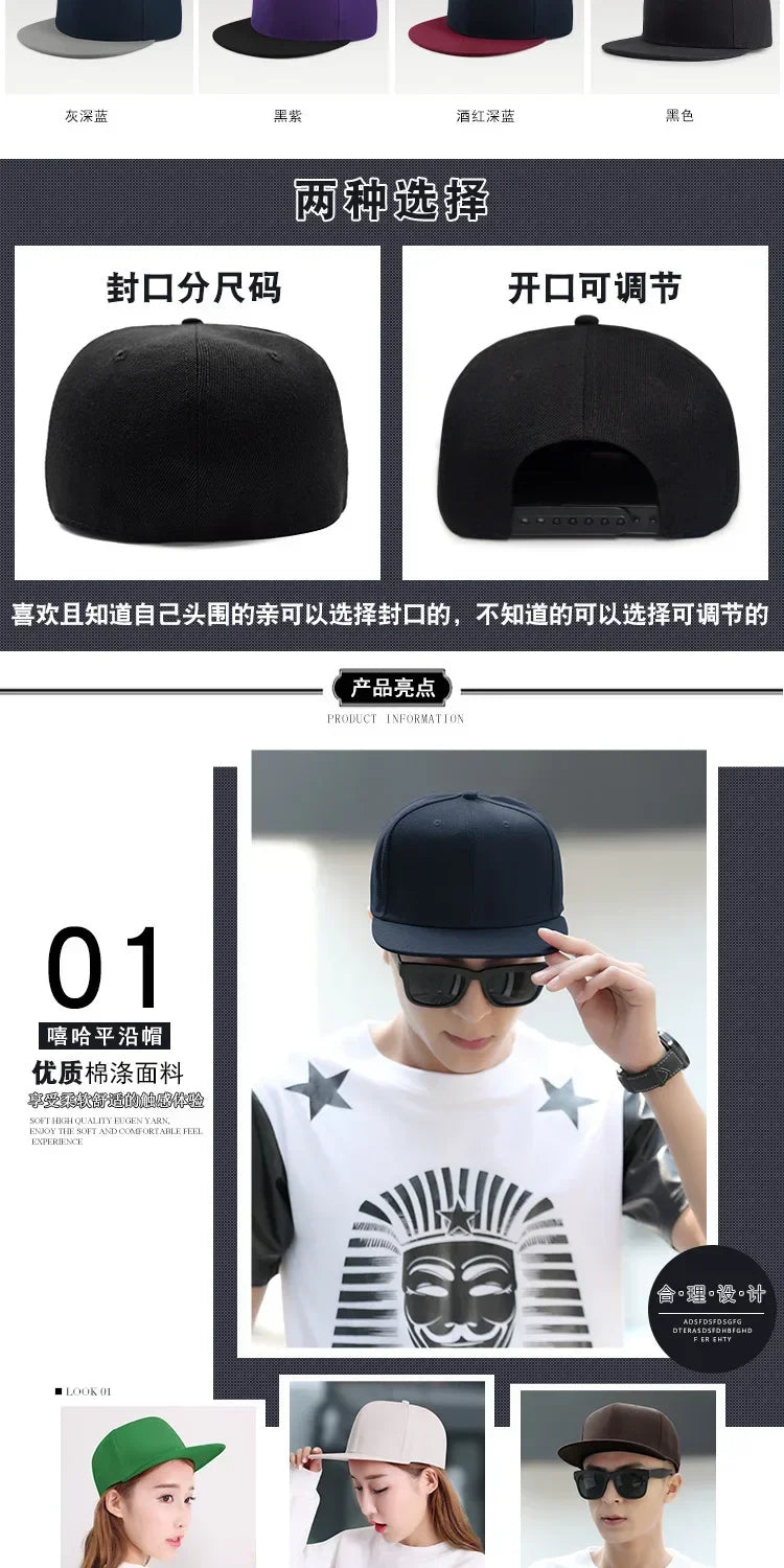 Big Bone Man Plus Size Baseballkappen für Erwachsene, flacher Schirm, Hip-Hop-Fitted-Cap, Herren und Damen, große Kappen, Snapback-Cap, Größe 6 3/4 bis 8