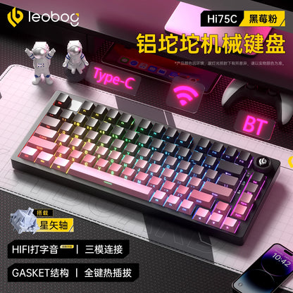 Leobog Hi75C Hi75 Hi75C Pro Aluminum Wireless Custom Mechanical Keyboard Kit Gaming Bluetooth 2.4G Wired Hotswap Gamer Keyboard