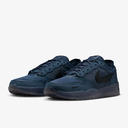 Nike Genuine SB PS8 Men's Casual and Comfortable Low-Top Lightweight Board Shoes FV8493-402