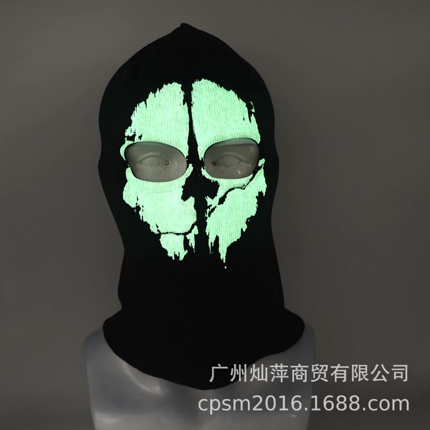 Night light cycling mask; Call of Duty Skull Mask; CS Headset; Deadpool Merchandise Warm Mask; Halloween Fun