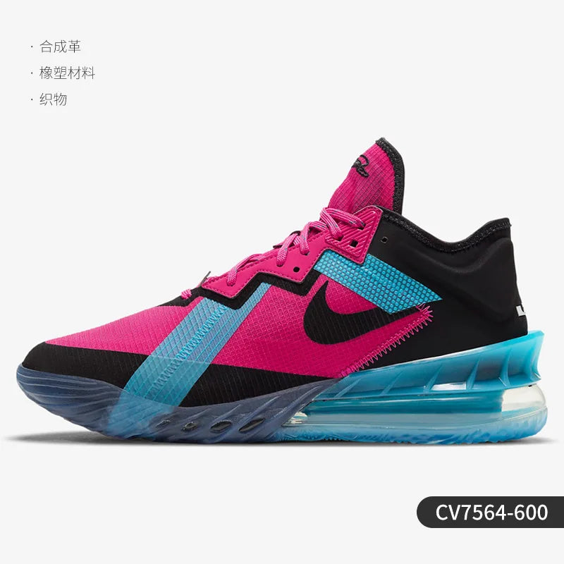 Ténis de basquetebol desportivos Nike LEBRON XVIII LOW EP originais para homem e mulher CV7564-600