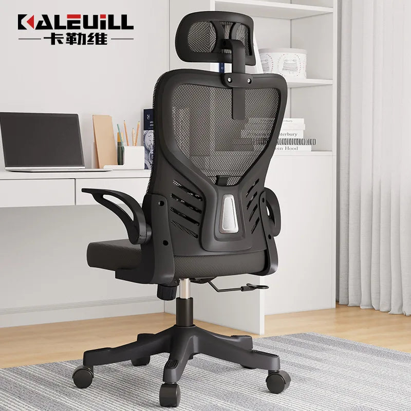 Office chairComputer  Office  Ergonomic  Office Sedentary Learning  Mahjong  Conference  Dormitory