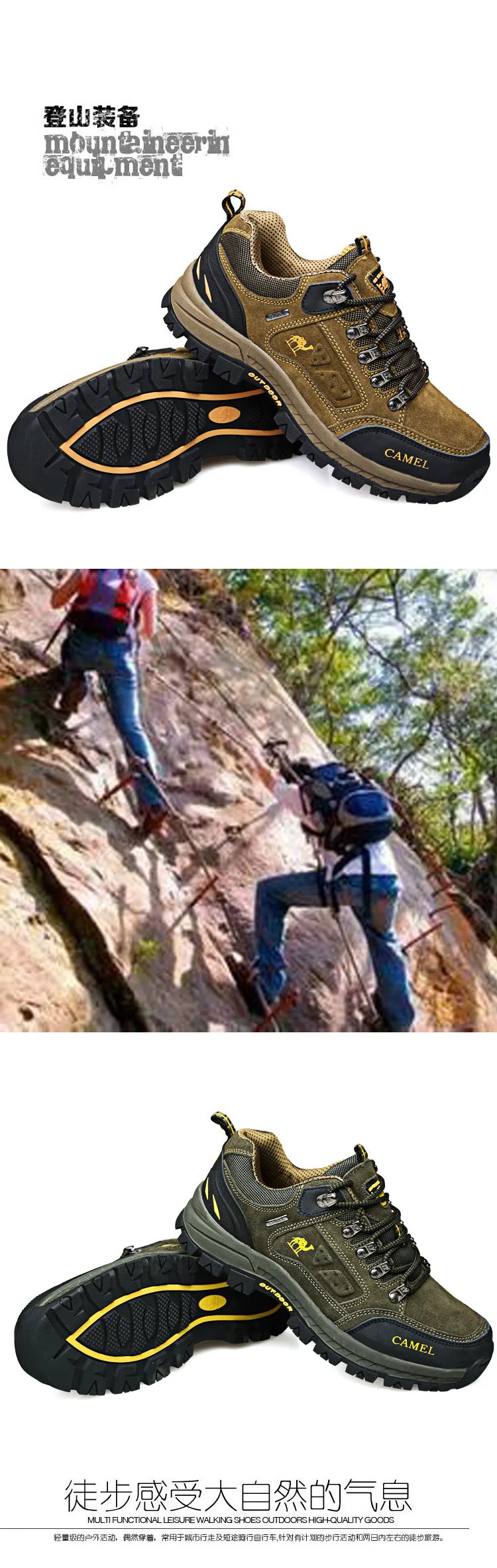 Pánské semišové kožené turistické boty pro outdoor, trail a trekking, protiskluzové prodyšné lezecké boty pro muže, pánská horská sportovní obuv