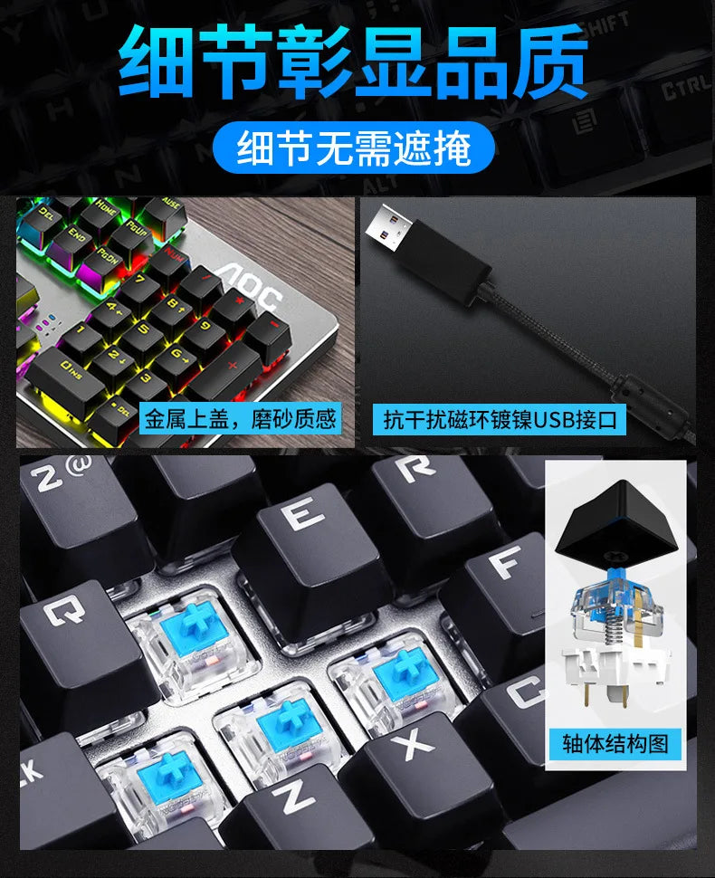 GK410 104 Full Keys Hot Swap Metal Panel Mechanical Keyboard RGB Light Green Black Tea Redaxis non-impact game computer keyboard