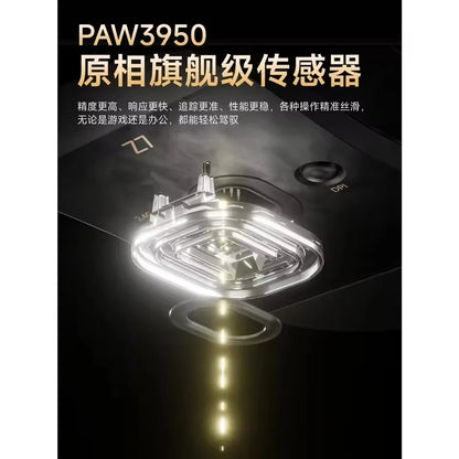 Безжична мишка EWEADN Z7 от карбонови влакна Paw3950 Dual 8k, лека, средноразмерна, ергономична eSports геймърска мишка за FPS PC аксесоар