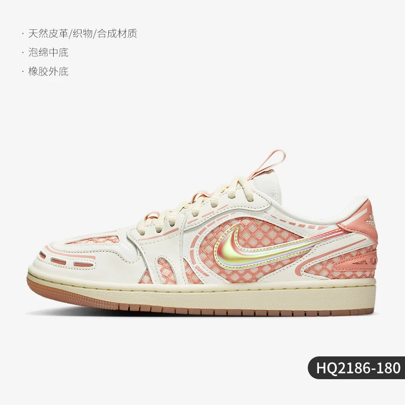 Nike Echte JORDAN Klassieke modieuze, gedempte casual sportschoenen voor dames HQ2186-180