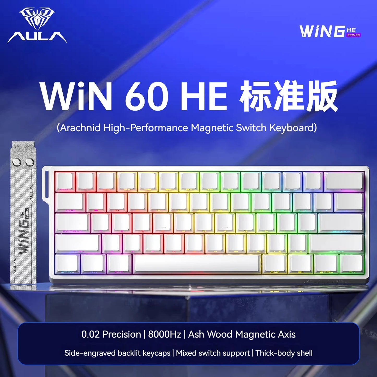 AULA WIN60 HE Magnetic Keyboard Wired Trigger 8K Return Esports Gamer Customize RGB Mechanical Gaming Keyboard