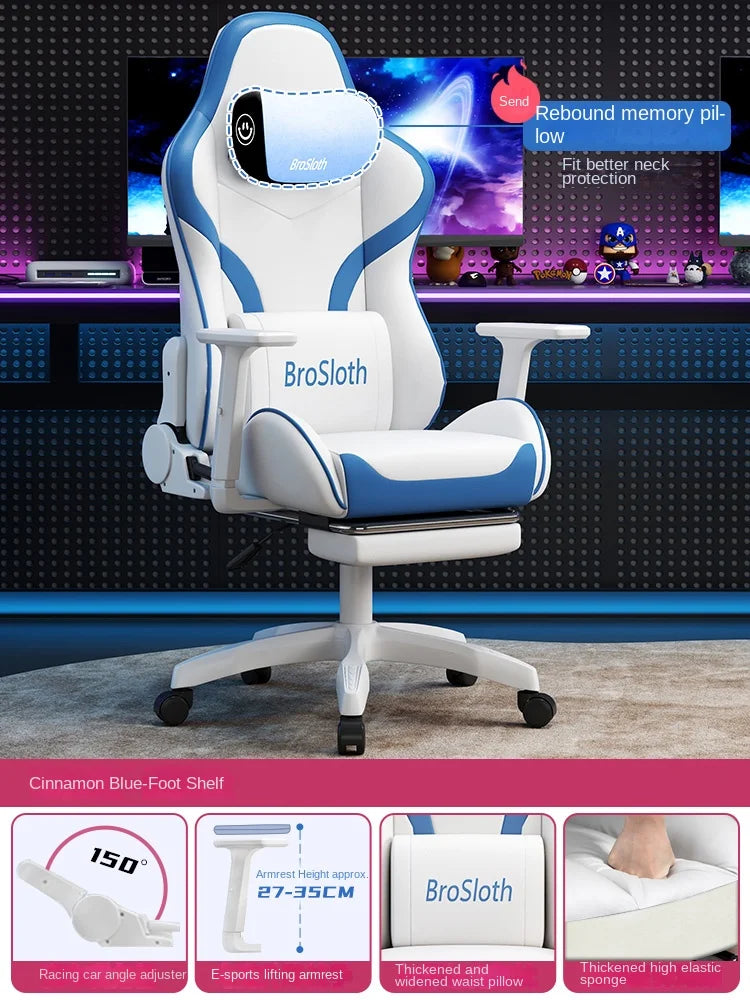 S6 Gaming Chair Comfortable Sedentary Ergonomic Adjustable Backrest Computer Chair Dormitory Lift Chaise gaming Live chair